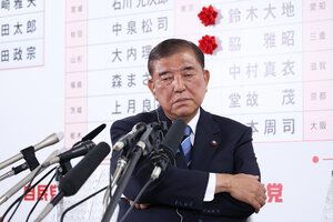 自民・公明大敗、参院でも過半数割れが確実に　石破首相は続投の意向