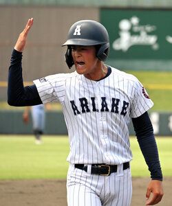 「甲子園に行くため」裏方サポートに徹して決勝進出　有明の青木主将