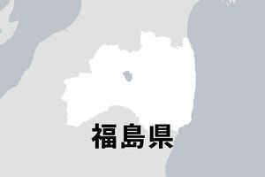 路線価、平均1.2%上昇　いわき市の駅周辺再開発などが牽引　福島