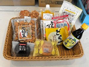 「にいはま便」で故郷思い出して　新居浜市が市外の学生に