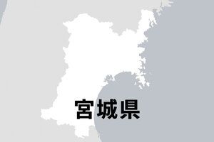 米戦闘機、空自松島基地へ　訓練で22日から　市長「安全飛行を」
