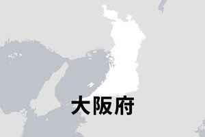 府吹奏楽コンクール北地区2日目　中学Bは9校金賞
