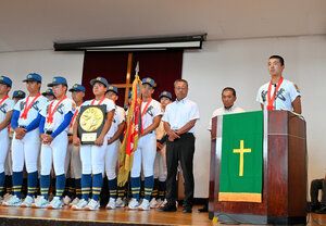 甲子園出場決めた聖光学院が壮行会　「束になって戦う」