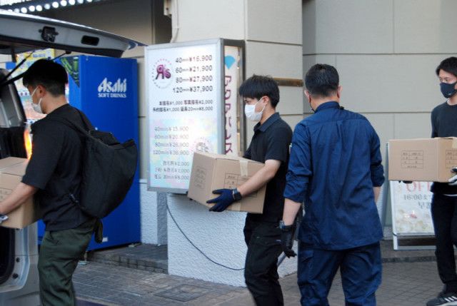 ソープランドで売春場所を提供した疑い 千葉市中央区の3店舗、運営関係者5人を逮捕 千葉県警