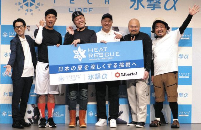 とにかく明るい安村、『安心してください、冷えてますよ！』 暑さ対策の必要性を“笑い”で訴え！