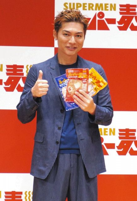 EXILE SHOKICHI、自宅に「八木苑」看板つくってメンバーに手料理ふるまう「TAKAHIROくんとかNAOTOくんとか、すごく喜んで」