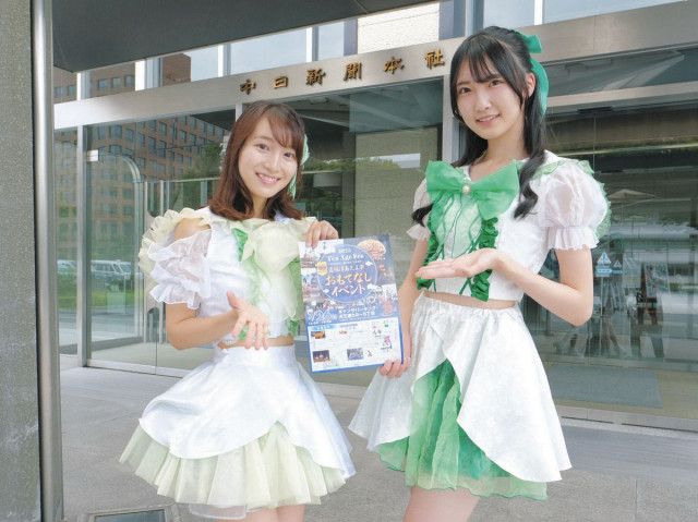 愛知・津島出身のアイドル2人が『尾張津島天王祭』PR　「dela」の松浦奈々と泉穂花「元気いっぱいの笑顔を届けたい」