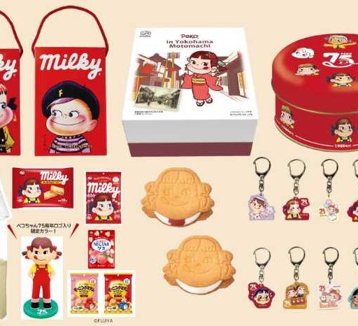 ペコちゃん75周年記念♡横浜高島屋でキュートな限定アイテムに出会える