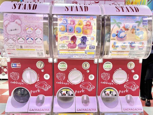 コレ、どハマりしそう♡【ガチャ】めっちゃ可愛い！「ミニチュア商品」