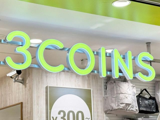 見てるだけで可愛い！【3COINS】どれも欲しくなる「おしゃれアクセ」
