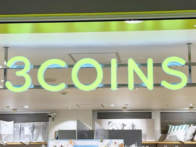 【3COINS】に見えない！ プチプラだからガンガン使える「万能バック」