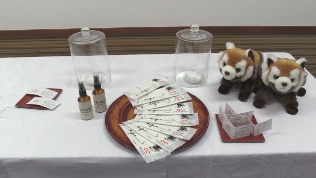 「さばえの香り」に新製品登場　鯖江市とエステーが共同開発　鯖江のイメージをAI解析