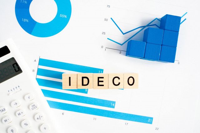 みんなはいくら積立してる？iDeCo（個人型確定拠出年金）の掛金額…上限額までフル活用する必要はあるのか？