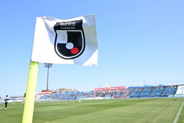 J3岐阜が大島康明監督と契約解除　今季10人目の監督交代…後任は未定「目標から大きく乖離」