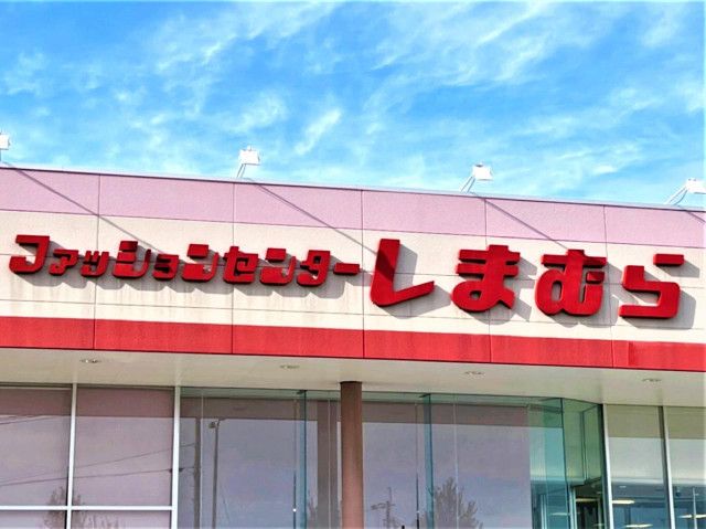 「今回も爆買いした！」【しまむら】マニア絶賛♡「コラボアイテム」