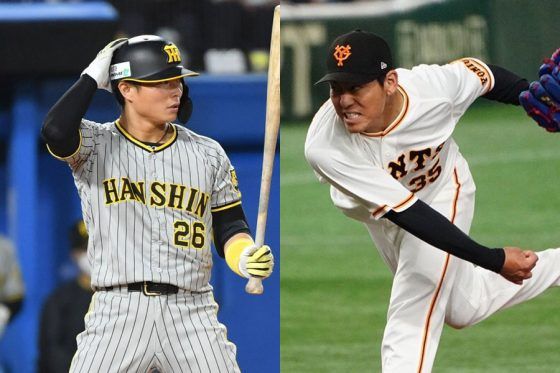 都市対抗“補強選手”にNPB経験者ズラリ　元巨人桜井＆元阪神北條ら連続出場…連盟発表