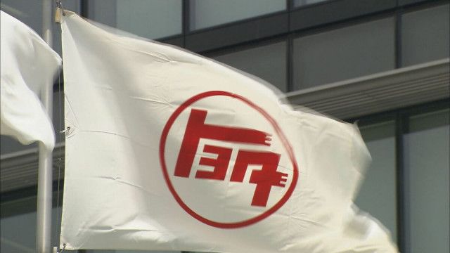 日米関税合意でトヨタ自動車がコメント「更なる関税の軽減も含め 自動車産業取り巻く環境がさらに改善されることを期待」