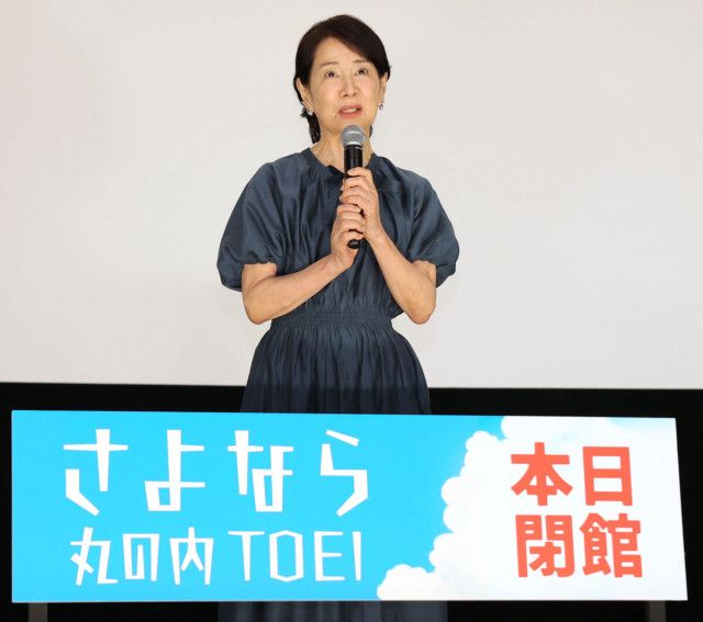 吉永小百合が「丸の内ＴＯＥＩ」最終日にサプライズ登場「なくなってしまうのはつらい」