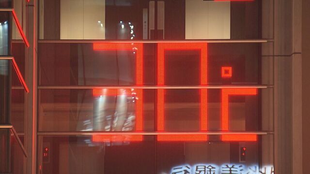 23日の道内は40度に迫る危険な暑さに　札幌は連日の熱帯夜　熱中症に警戒　暑さから身を守る行動を