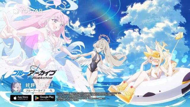 『ブルアカ』4.5周年で「トリニティ水着イベ」開催!バトルパス、アーカイブ募集、スペシャル生徒もつまめるようになる新機能続々【生放送まとめ】