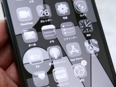 「iOS 26」は“INFOBAR”似？　ぷるぷる動くiPhone新UIに「透明感」は必要？　Liquid Glassを試した