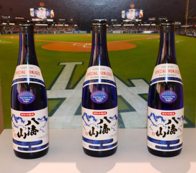 「八海山」が大谷翔平選手のドジャース公式日本酒に　限定ブルーボトルも登場