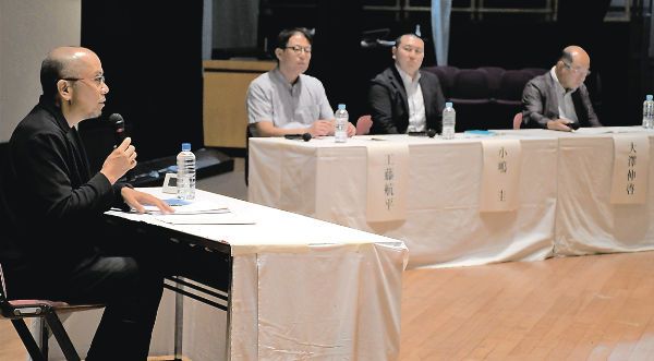 地域教育をテーマに議論　群馬・玉村町で群馬学連続シンポジウム