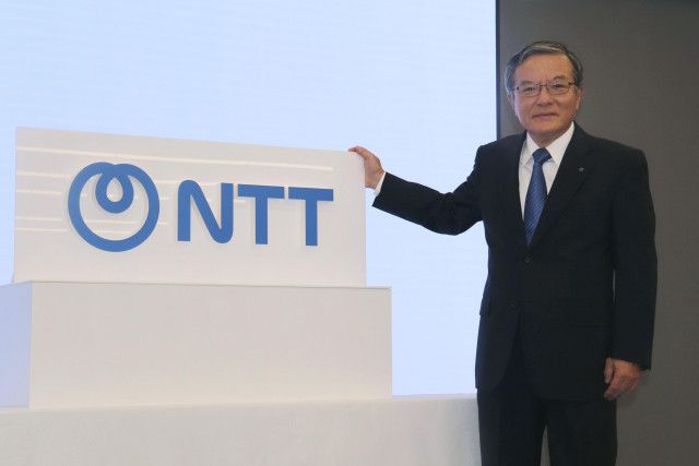 社名変更の新生「NTT」が始動　海外拡大、グループ一体
