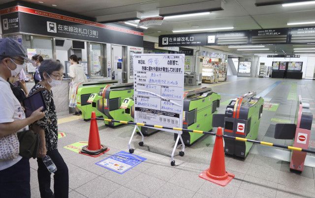 停電でJR九州在来線が一時運休　北九州市の変電所を調査