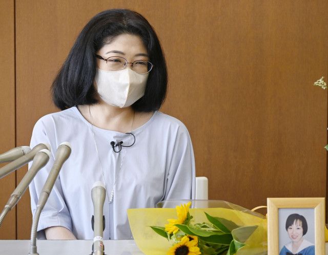 八王子射殺30年で追悼礼拝　「進展なく悔しい」と同級生