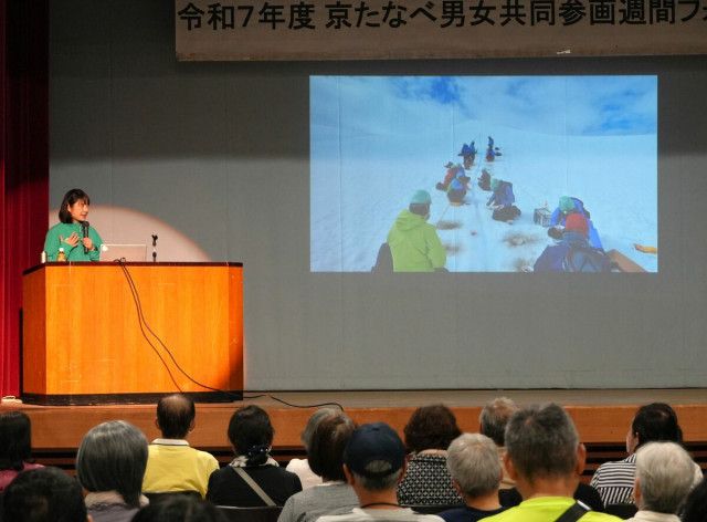 熱湯で流す「氷山流しそうめん」など南極ならではの食生活紹介　「南極シェフ」講演