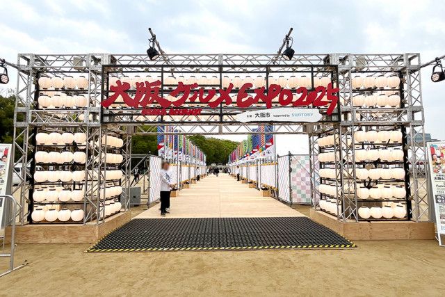 万博に連動...！大阪の１８５日間グルメ祭、７月は北海道の「うまいもん」が集結