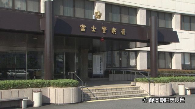 SNSで知り合った10代の少年に性的暴行か…山梨県の29歳の男を逮捕　静岡県警富士署