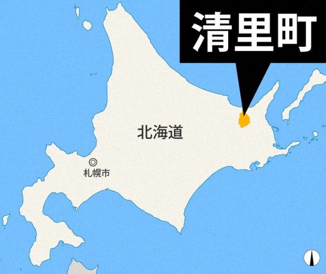 北海道・斜里岳で14人孤立　ヘリ2機、現場を「ハシゴ」で全員救助