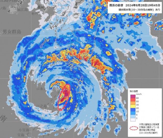 鹿児島県内で線状降水帯発生の恐れ 27日昼前にかけて 種子島・屋久島に24時間で250ミリの雨予想
