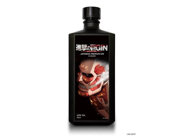 八王子発クラフトジン「進撃の巨GIN」販売へ 「進撃の巨人」とコラボ