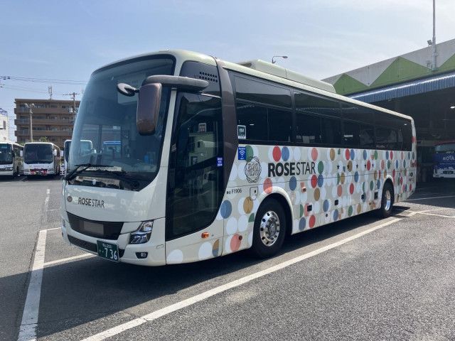 広島の「中国バス」が高速バスで学生応援企画 夏休み限定で