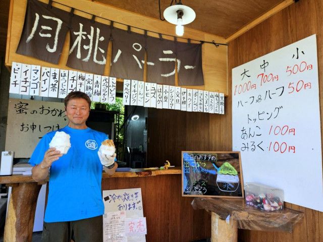 倉敷・広江に桃農家直営かき氷店 メニュー30種以上、夜営業も
