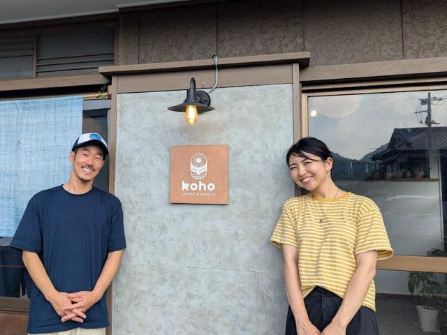御宿のブリトー店「koho」が1周年 移住者夫婦がつなぐ交流拠点に