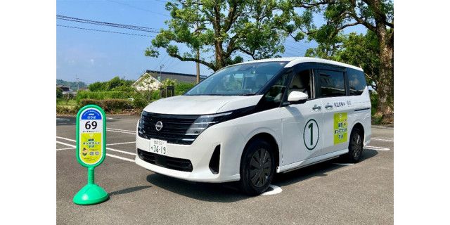 MONETらが宮崎・綾町にAI配車サービス導入、70歳以上は利用無料