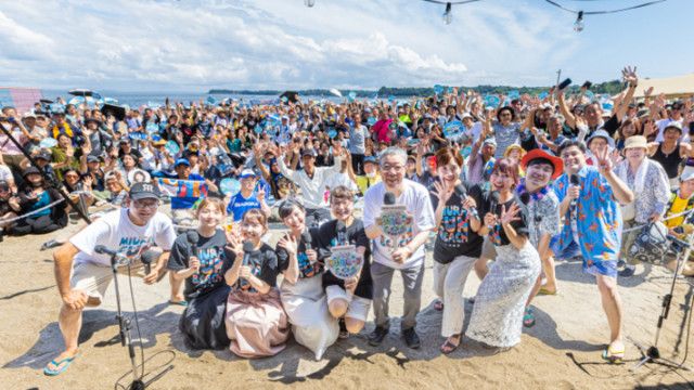三浦海岸から公開生放送！ 大盛況の5時間！『ラジオビーチ in 三浦海岸2025〜MIURA FUN BEACH〜』