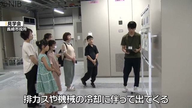 二酸化炭素排出量を減らし効率よくエネルギーを使用『ゼロカーボン市役所』を見学《長崎》