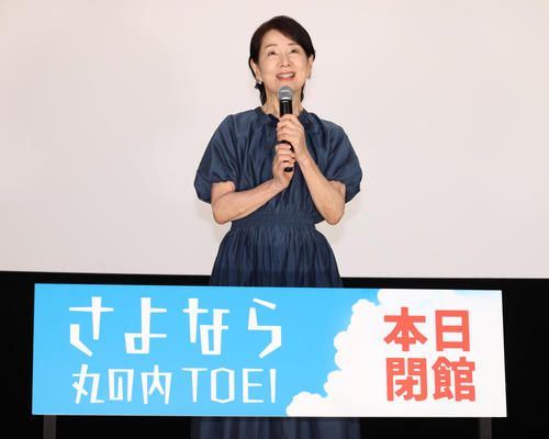 丸の内ＴＯＥＩ、午後８時８分に明かり消え「東映、ありがとう」の声の中65年の歴史にピリオド
