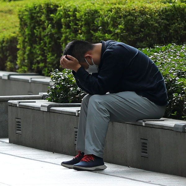 「幸せ」を強く求める人ほど幸せになれない【科学が証明！ストレス解消法】