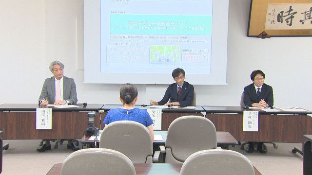 地域医療維持へ!新潟大学“オンライン診療”開始 赤字で医療体制縮小される県立病院を中心に展開「病院・医療取り巻く状況変わっていく」