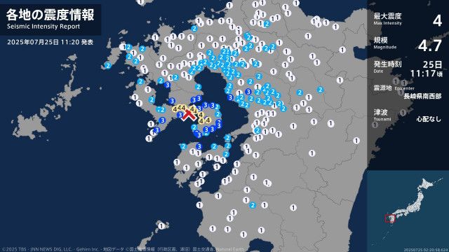 長崎県で最大震度4のやや強い地震　大分県内では9市町で震度1を観測