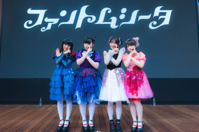 ファントムシータ、メジャーデビューイベント開催 プロデューサー・Adoの“告白”にメンバーにっこり