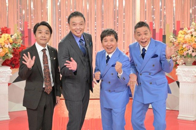 NHK、ビートたけし&コント55号&ザ・ドリフターズが映像で登場 日本の「お笑い」振り返る 司会は爆笑問題&中川家【コメントあり】