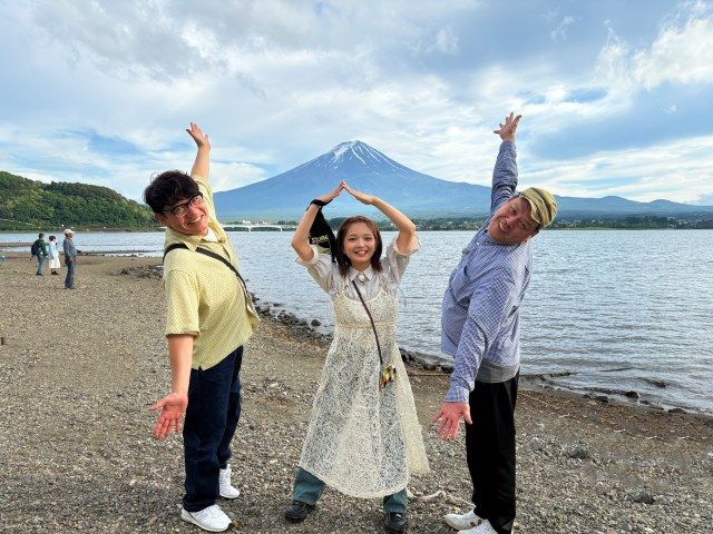 飯尾和樹&くっきー!冠番組第2弾、山梨・富士吉田で“珍名字さん”探し ゲストは福留光帆【コメントあり】