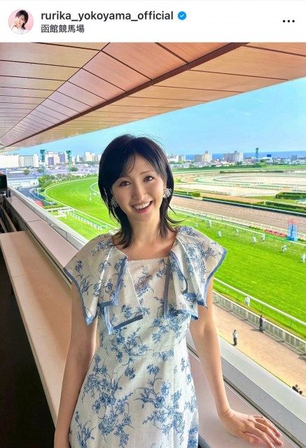横山ルリカ、ゴルフ場でミニスカ美脚全開ショット「おみ脚長っ」「美しすぎてCGかと」